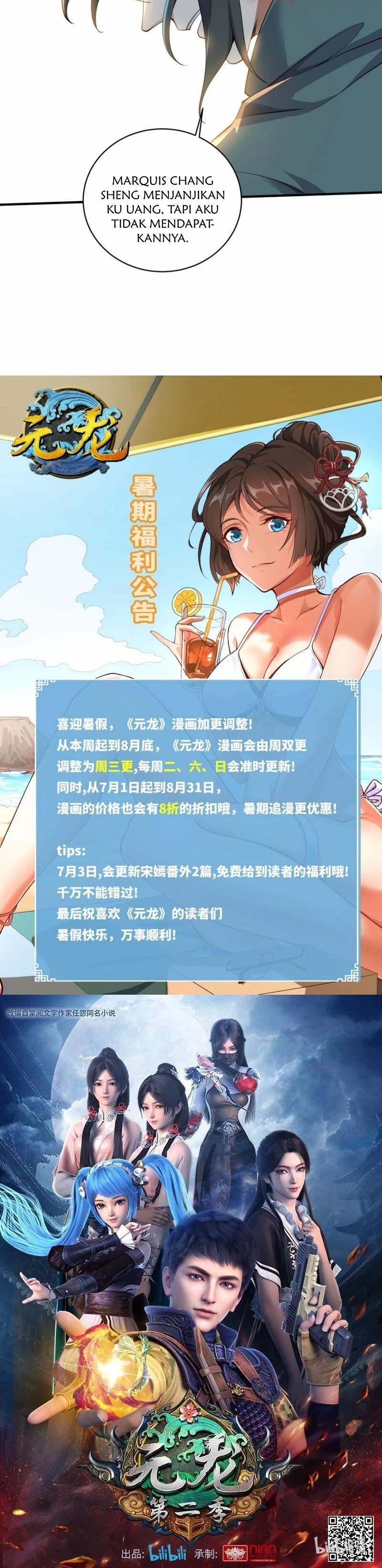 First Dragon (Yuanlong) Chapter 208 Gambar 21